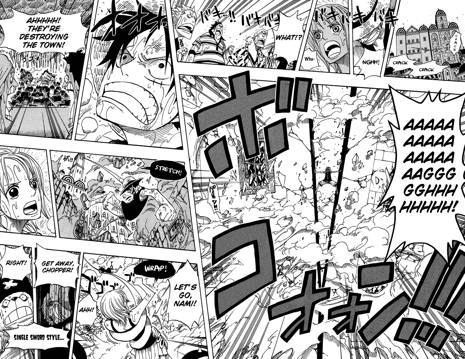 One Piece, Chapter 363 image 13